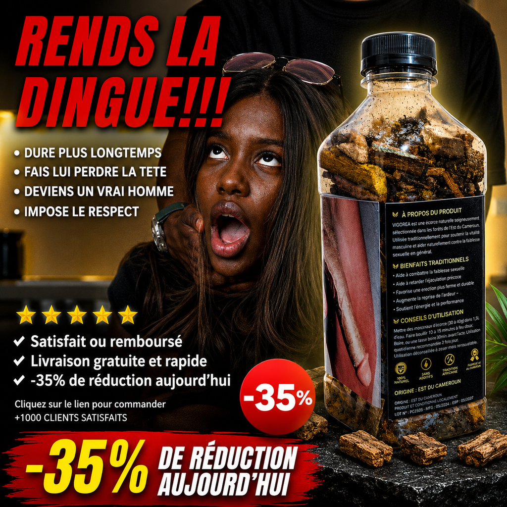 Vigorea Naturel